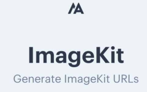 5G空间印度老牌免费图床/视频存储 ImageKit 