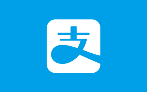 支付宝春耕节-领15元红包【农信，农商，商业银行】