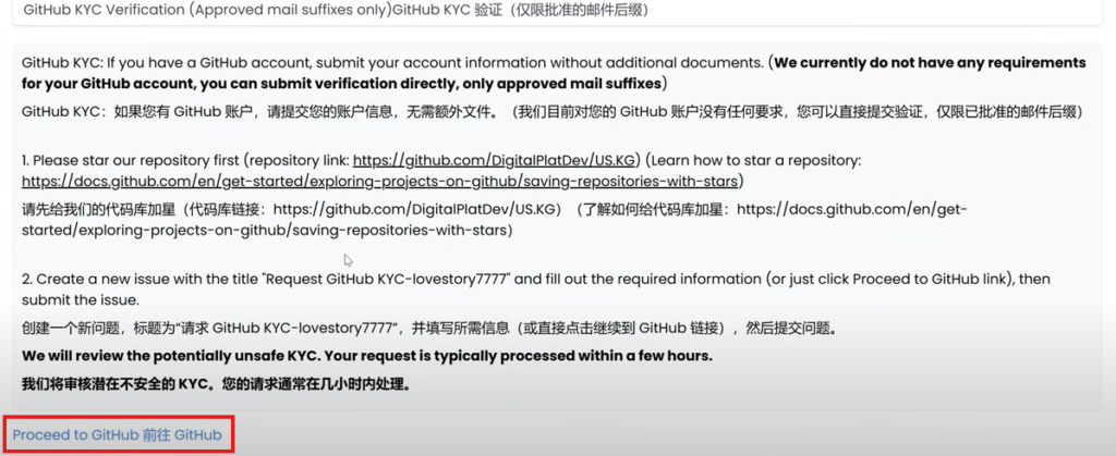 US.KG免费二级域名 可托管Cloudflare