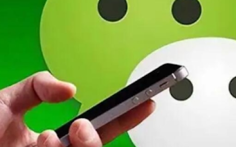 微信提现怎么免手续费