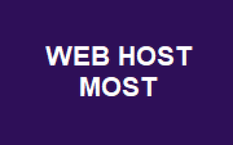 WebHostMost.com 125M PHP空间+Email+免费SSL