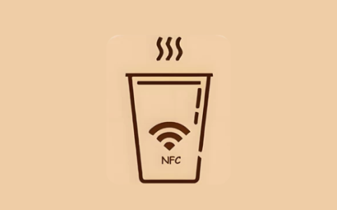 NFC伴侣 v1.0.45 绿色版 功能强大的免费NFC卡模拟器