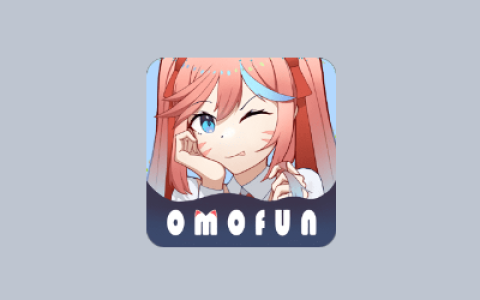 动漫共和国 OmoFun v1.0.11 去广告纯净版