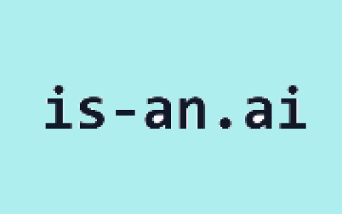 IS-AN.AI 免费域名，免费 SSL 、全球 CDN 加速，每用户5个，支持A，AAAA，CNAME，TXT