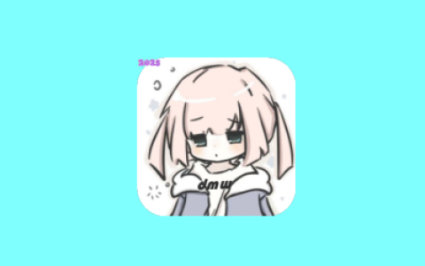 动漫屋 v1.3.5 纯净版 漫画阅读神器