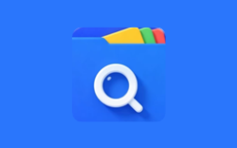 X文件管理器 XFolder v1.5.5.9 专业版 轻松管理多设备文件