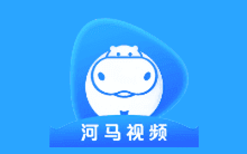 河马剧场 v2.16.1 黑鹰去广告版，随时随地尊享短剧盛宴