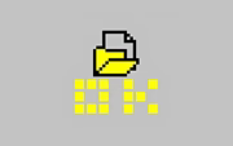 DirPrintOK v7.53 多语便携版 文件夹目录打印工具