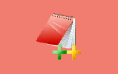 代码文本编辑器 EditPlus v6.1.899 x64 烈火汉化版v2
