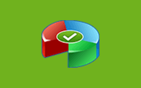 磁盘分区工具 AOMEI Partition Assistant v10.10.1 多语便携版
