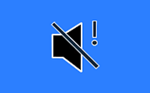 自动锁屏静音软件 WinMute v2.6.0.0 中文绿色版