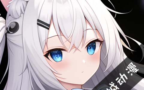 次元城动漫 v5.6.1 去广告版 漫迷专属追番神器