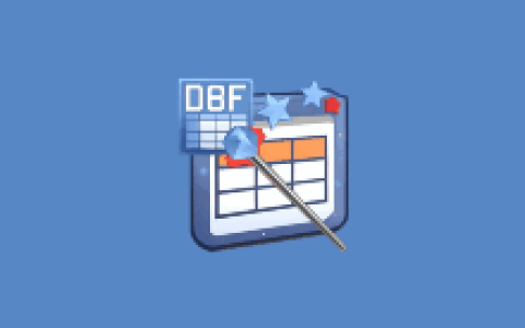 DBF文件转换工具 DBF Converter v7.93 便携版