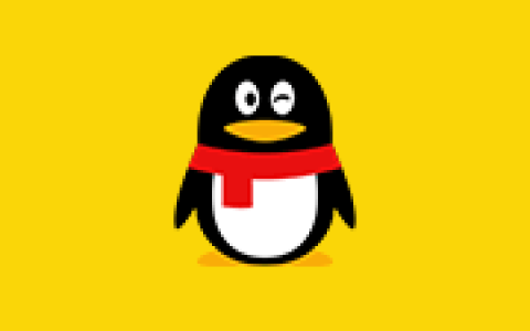 腾讯QQ Windows  v9.9.33.51802 / macOS 6.9.98 全新NT架构