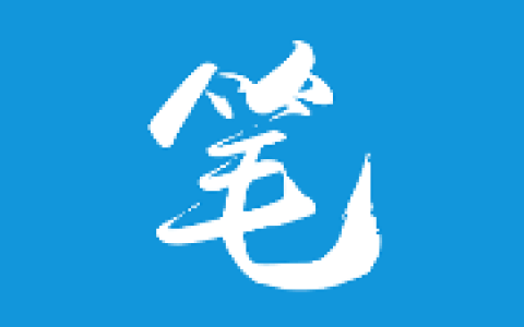 笔趣阁 蓝色版 v5.0.2 会员解锁版 新笔趣阁