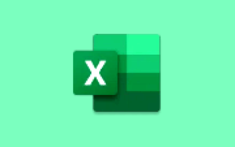EXCEL必备工具箱 v19.60 免费版 Excel高效工具软件