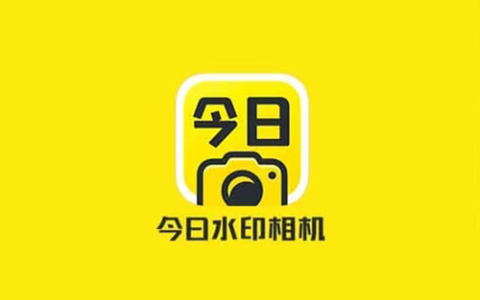 今日水印相机 会员版 v4.5.1 / 谷歌版 v10.0.250 高级解锁版