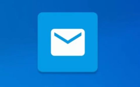 开源电子邮件 FairEmail v1.2338 中文免费版