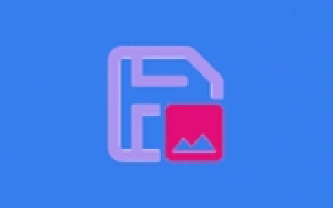 文件归档大师 ArchiveMaster v2.6.0 中文绿色版