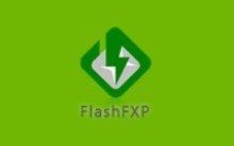 FlashFXP(FTP传输必备软件) 中文绿色版 v5.4.0 Build 3970