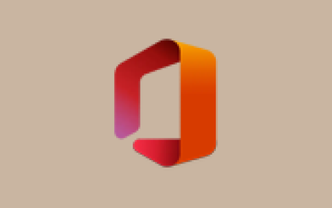 微软Office LTSC 2024(KpoJIuK直装版)x64 v16.0.17932.20602 11月版