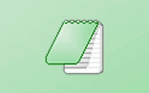 轻量级文本编辑器 AkelPad v4.10.0.9 中文绿色版