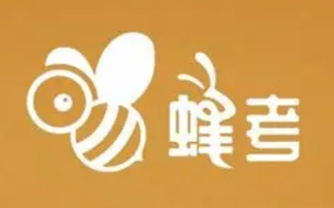 【蜂考】高斯课堂 大学期末不挂科 / 专升本 / 考研全科资源合集
