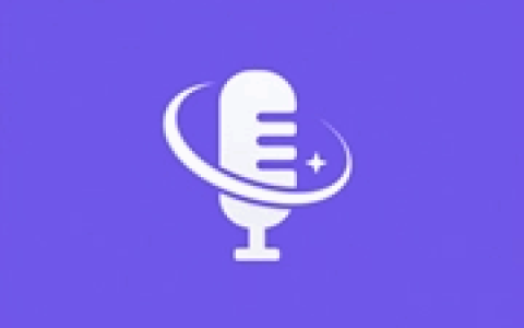 GiliSoft Audio Recorder Pro v15.0.0 多语便携版｜音频录制工具