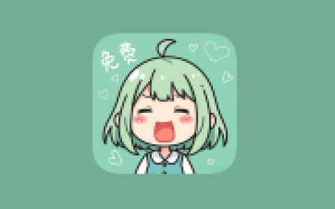 轻漫岛 v4.0.6 发现更多有趣精彩的动漫｜去广告版