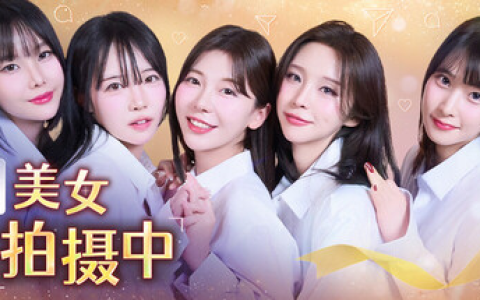 嘘，美女拍摄中 / Heroines Through My Lens Build.21290469 免安装中文版