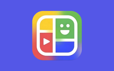 趣拼 Quick Grid v10.0.4 解锁专业版 安卓拼图工具