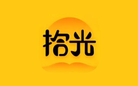 拾光小说 v4.9.7.1 解锁会员版｜安卓免费海量小说阅读工具