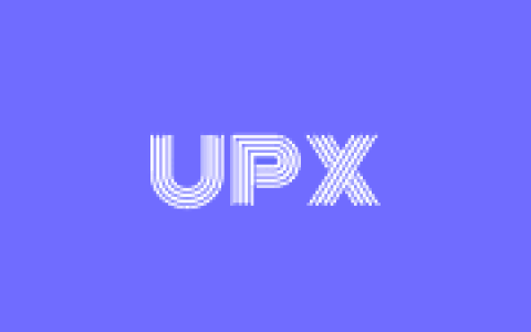 UPX (Ultimate Packer for eXecutables) v5.1.0｜可执行文件压缩工具