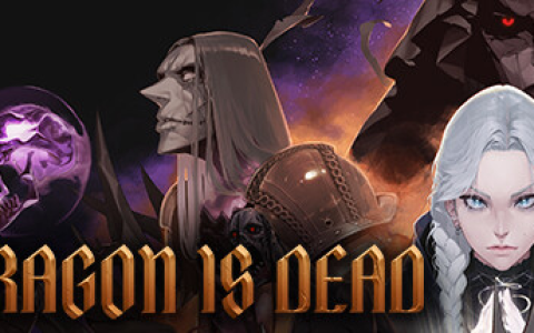 巨龙已死 / Dragon Is Dead v1.105 免安装英文版