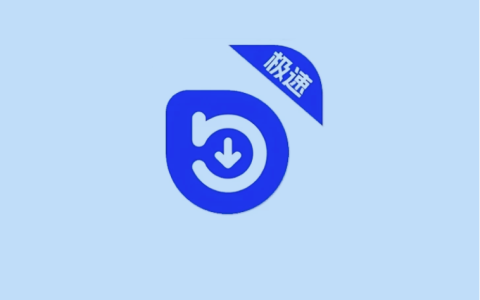 快乐下载 v1.410 高级版｜全能解析下载工具箱