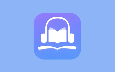 声阅 v2.4 免费听书APP｜全品类有声资源聚合工具