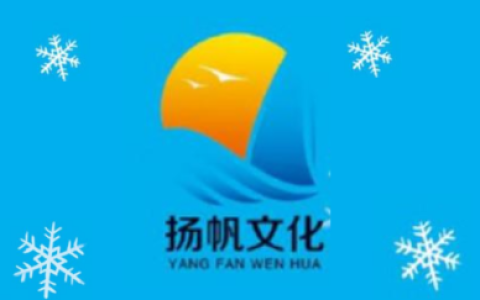 1-6年级《扬帆假期天天练》（超全版本寒假同步训练）
