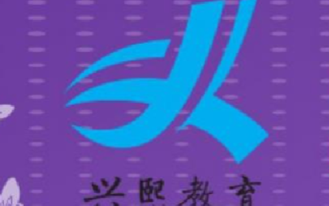 1-9年级《假期总动员》（全学段上册知识巩固寒假练习资料）
