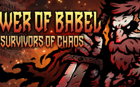 巴别塔 ：混乱的幸存者/Tower of Babel: Survivors of Chaos v1.11.1 免安装中文版