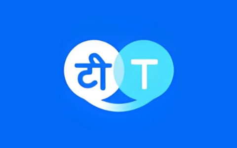 Hi Translate v5.3.2.003.XM 高级版｜安卓翻译工具