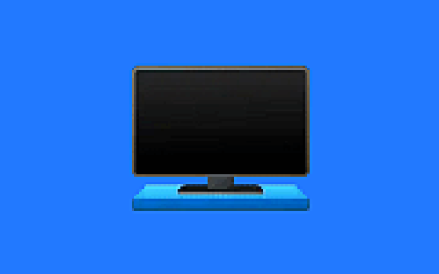 液晶显示器坏点检测 IsMyLcdOK v6.18 多语便携版