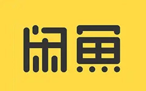 闲鱼 v7.24.40 去广告纯净版｜荣耀WIN定制版