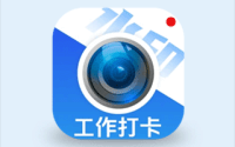 摸鱼水印相机 v3.5.40 解锁 VIP 会员版 工作打卡水印拍照神器