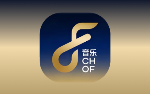 听了么 v1.2.0  解锁会员版 全网音乐搜索利器