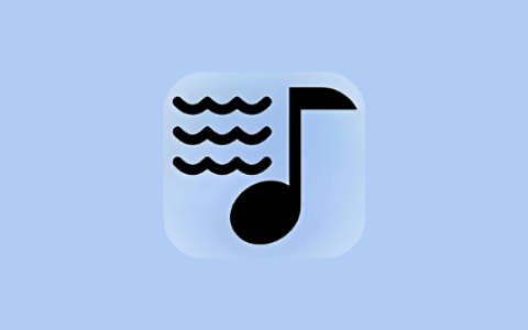 听海音乐 v3.0.6 免费全网听歌神器