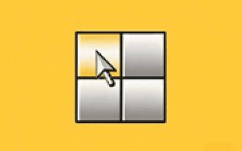 免费快速启动工具 CLaunch v4.24 中文绿色版