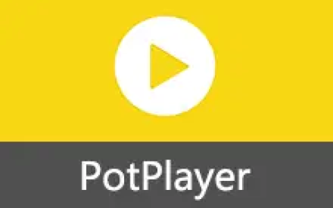 PotPlayer v1.7.23122 / 1.7.23135 Beta 去广告增强绿色版