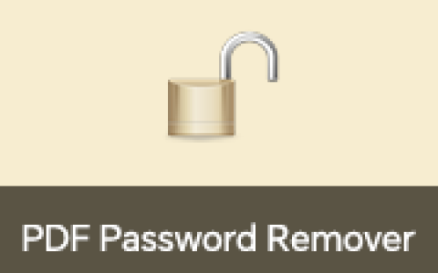 PDF密码清除工具 PDF Password Remover 7.6.4 免费版
