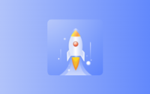 清洁大师 Master Clean v2.0.0.7 高级版