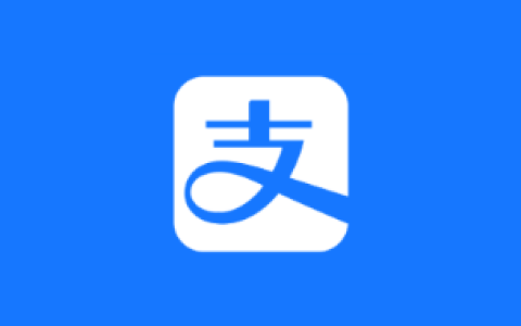 支付宝官宣：iPhone NFC 交通卡，史诗级更新!